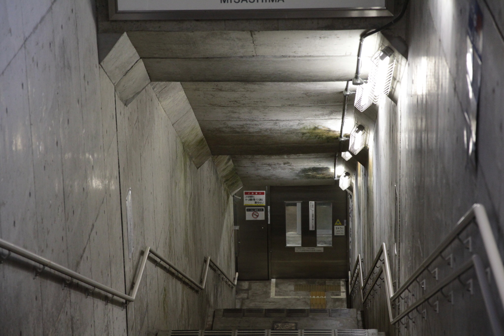 うわさの秘境駅　その2