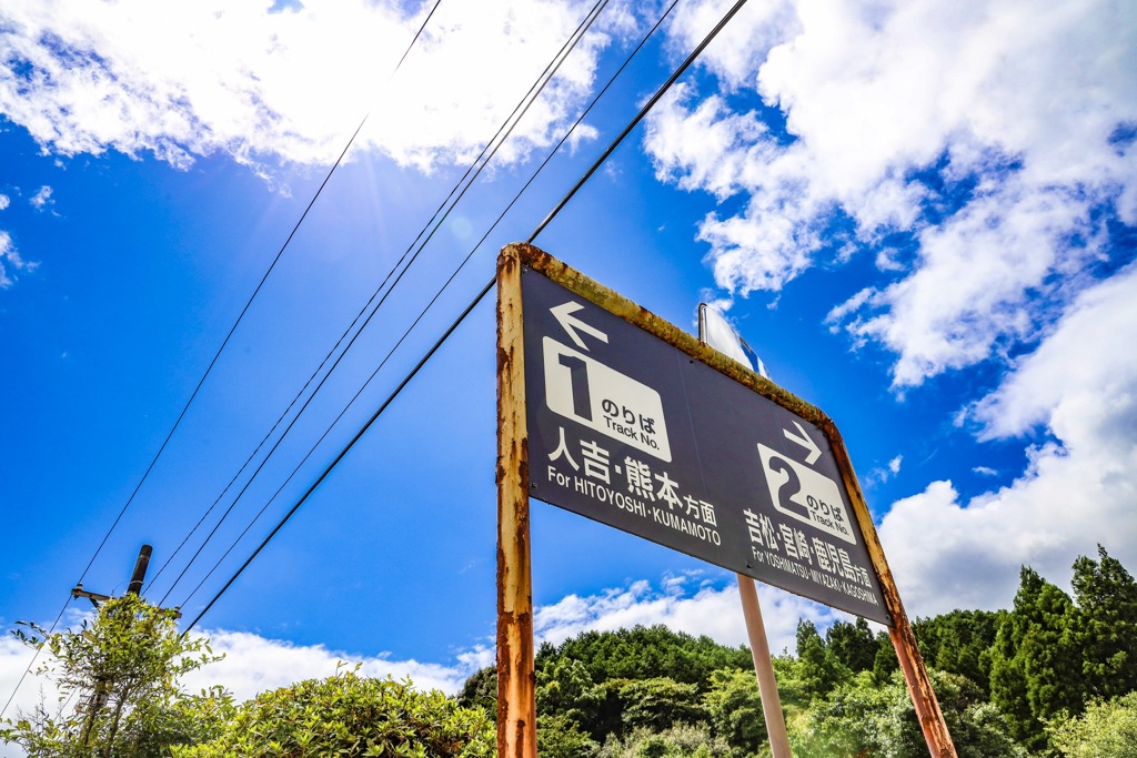 錆びれた案内板