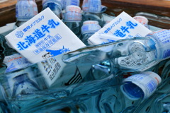 懐古