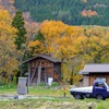 紅葉の白川郷