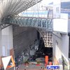 京都駅