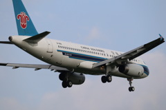 ChinaSouthern