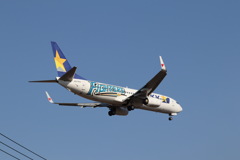 SKYMARK