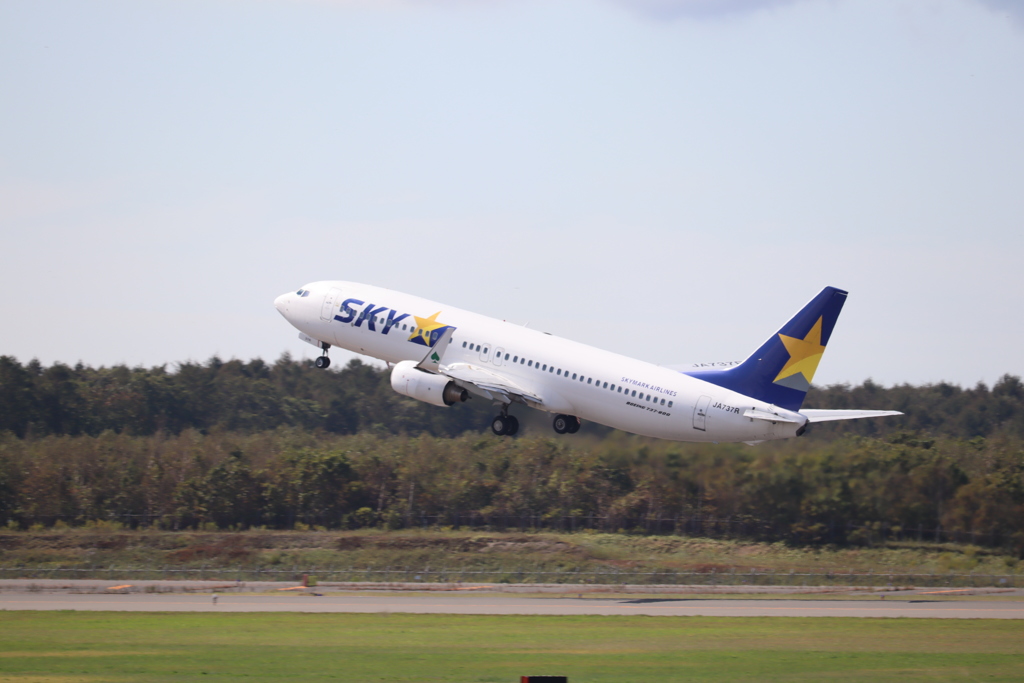 SKYMARK