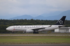 Star Allience - Air China