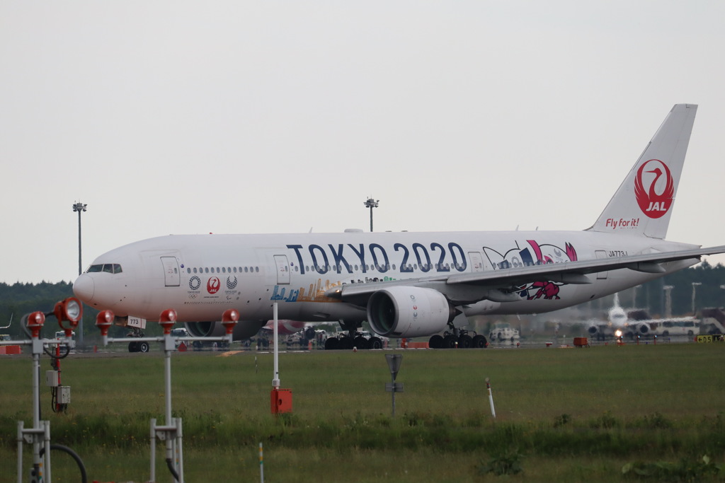 JAL