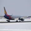 ASIANA