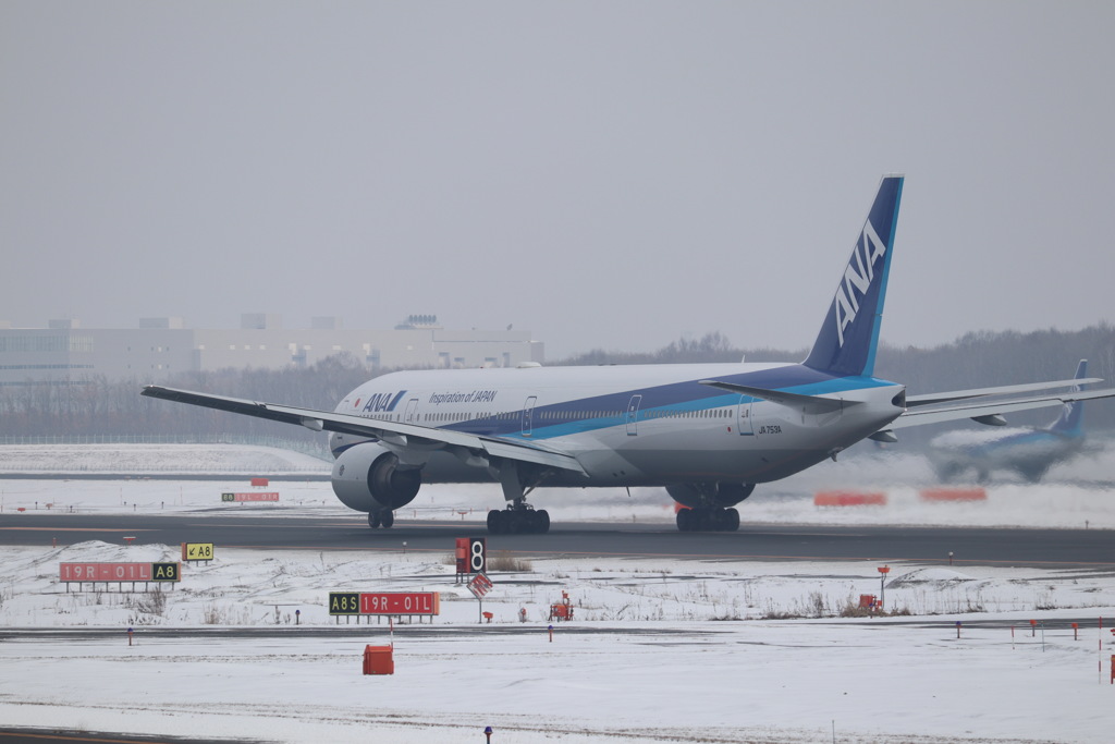 ANA