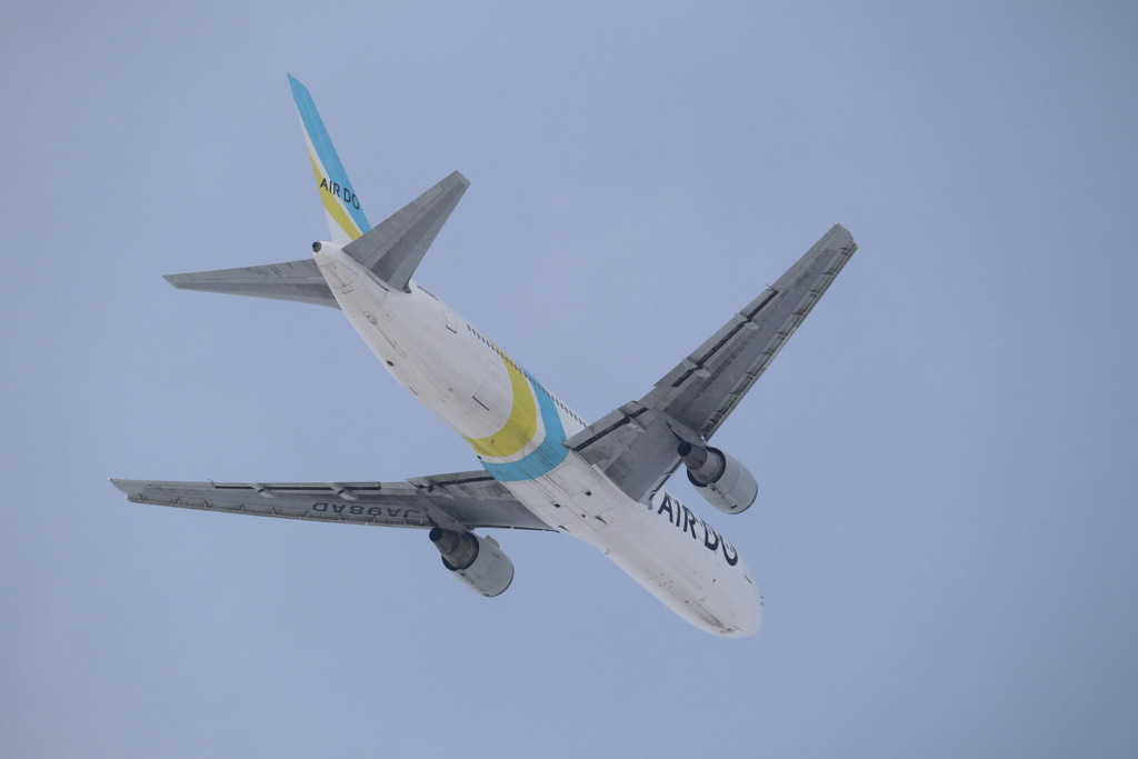 AirDo