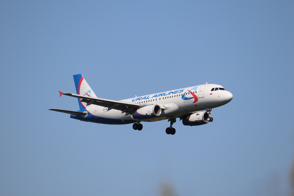 URAL Airlines