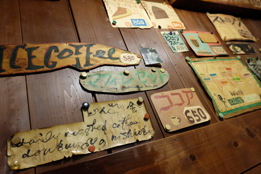 西荻窪　どんぐり舎　3