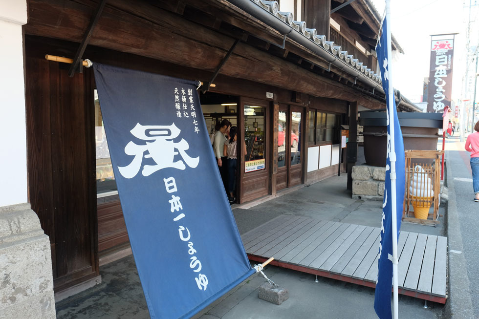 岡直三郎商店 大間々工場見学_01