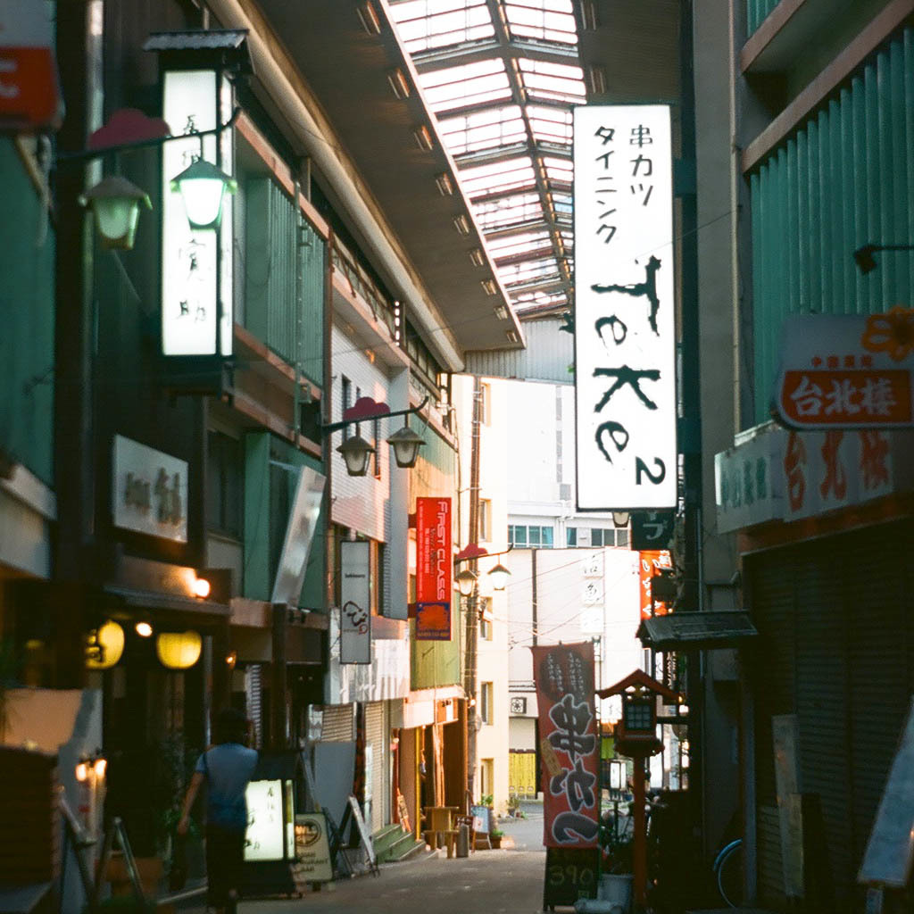 水戸　散策　004