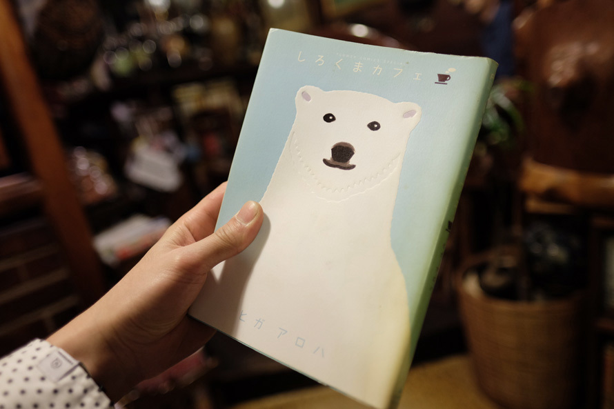 西荻窪　どんぐり舎　7