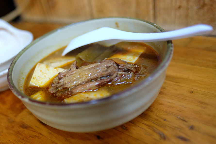 祐天寺　もつ焼き「ばん」　04