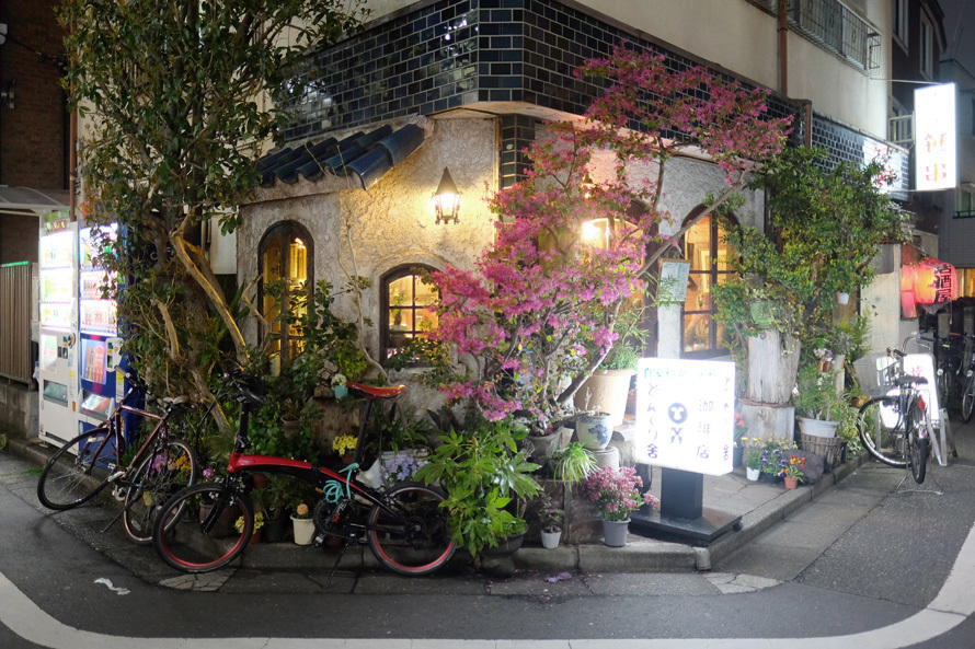 西荻窪　どんぐり舎　1