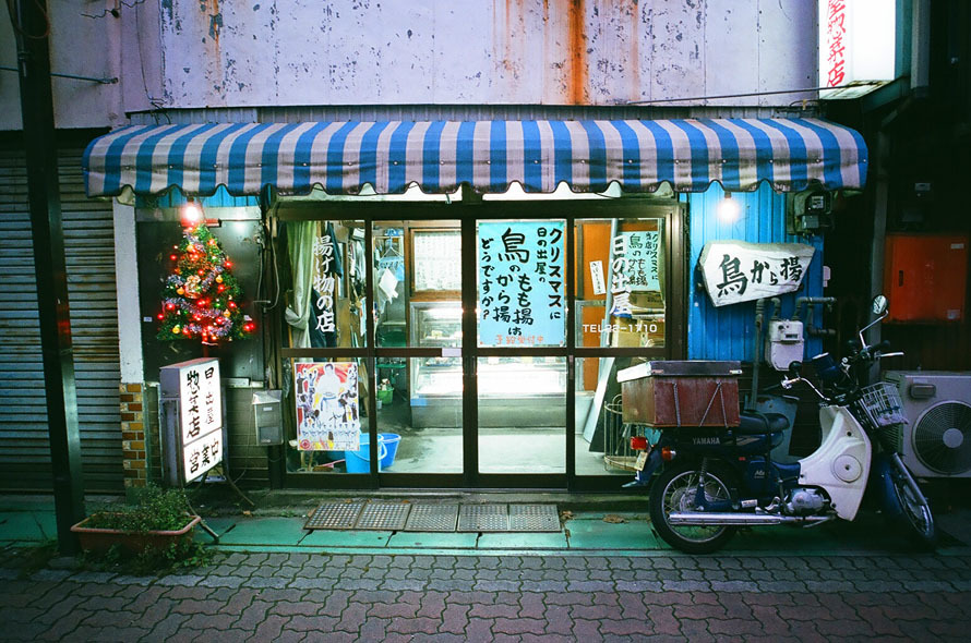 富士登山鉄道_05