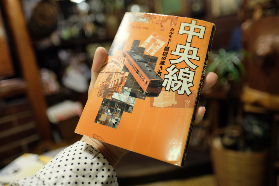 西荻窪　どんぐり舎　6