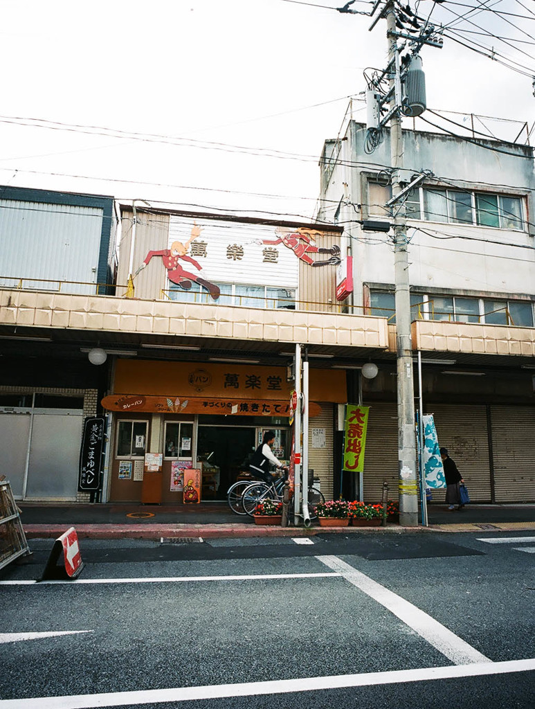 仙台　石ﾉ森萬画館　05