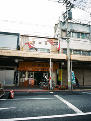 仙台　石ﾉ森萬画館　05