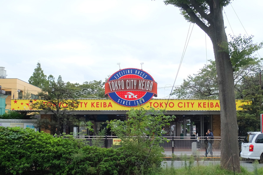 大井競馬場　01