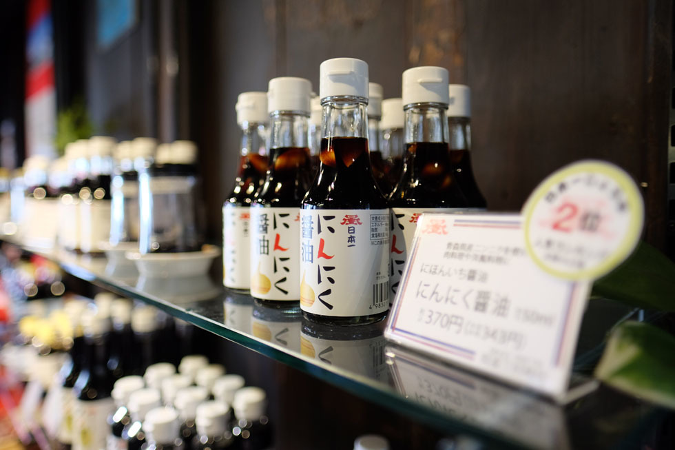 岡直三郎商店 大間々工場見学_09