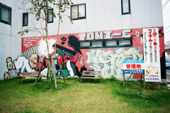 仙台　石ﾉ森萬画館　06