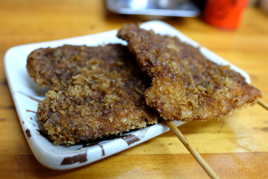 祐天寺　もつ焼き「ばん」　05