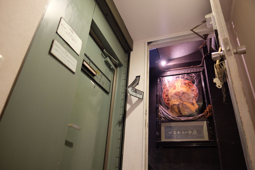 アール座読書座＿02