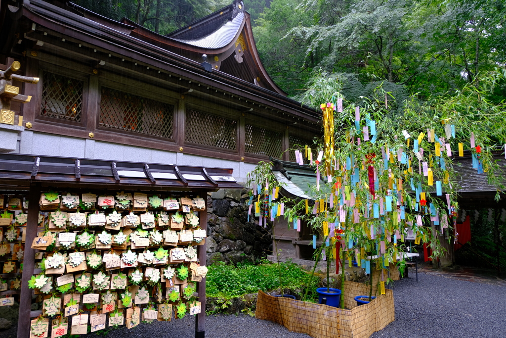 貴船神社