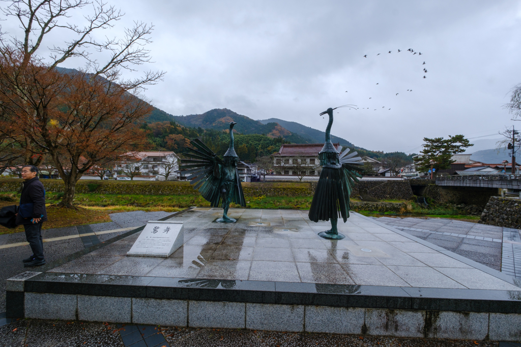 津和野散策