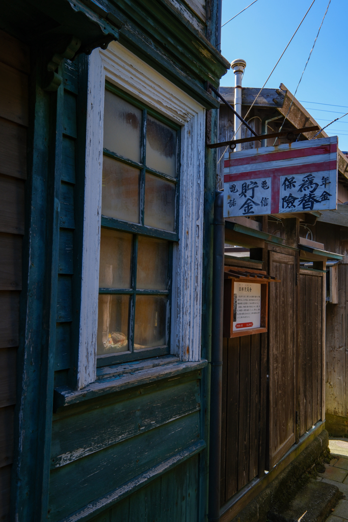 佐渡の旅　宿根木船大工集落