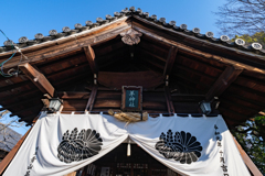 丑年に羊神社