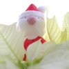 メリークリスマス！
