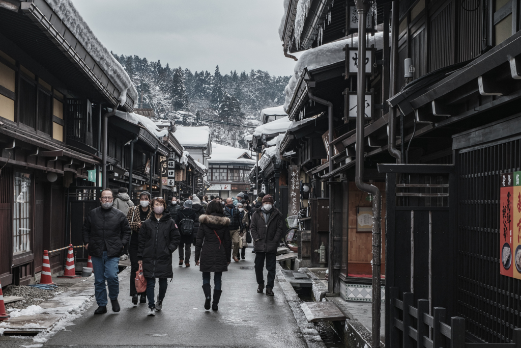 高山散策