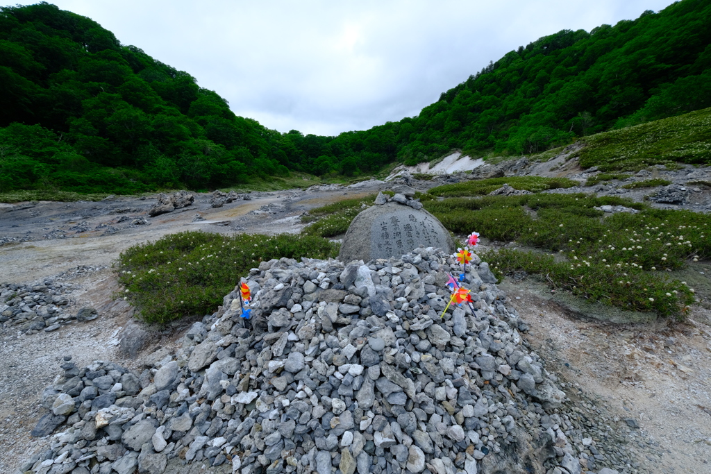 霊峰恐山2
