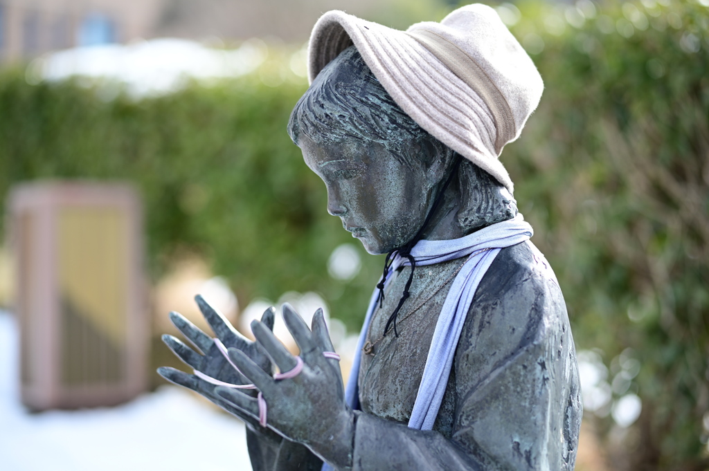 あやとり