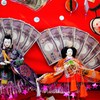 節句の沙汰も金次第