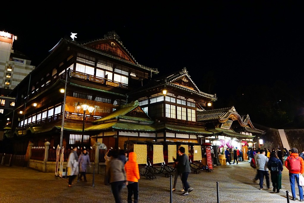 道後温泉北西