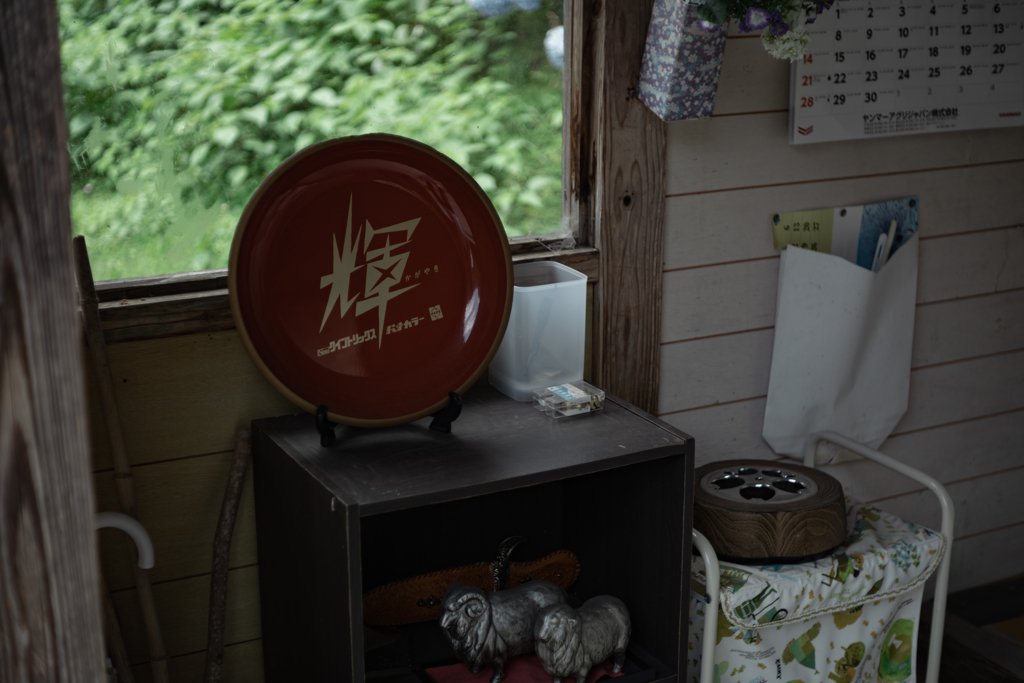 山の中のバス停