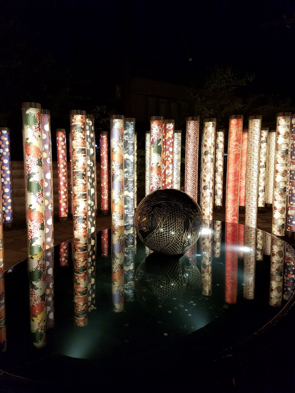 Arashiyama