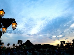 Twilight