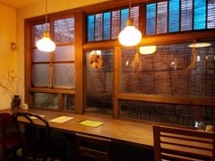 Cafe.
