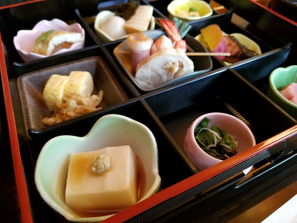 和