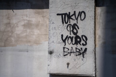 TOKYO AS YOURS