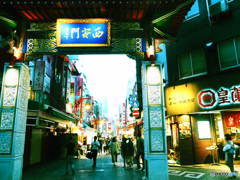 暮れ時、南京町