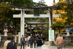 上杉神社正面鳥居