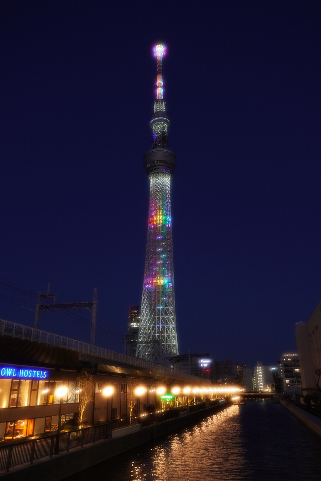 rainbow
