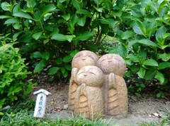 なごみ地蔵３