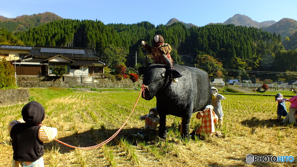 さあ　働くぞ